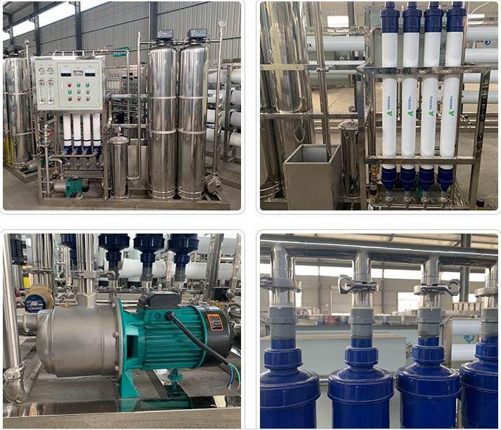 2噸每小時超濾設(shè)備