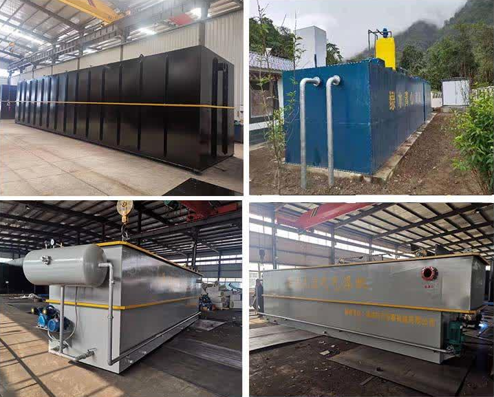 污水處理設備產品