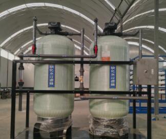 反滲透設備操作規程最新標準