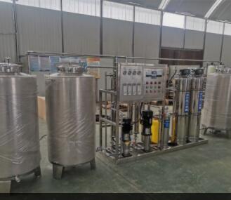 陽(yáng)離子交換樹(shù)脂